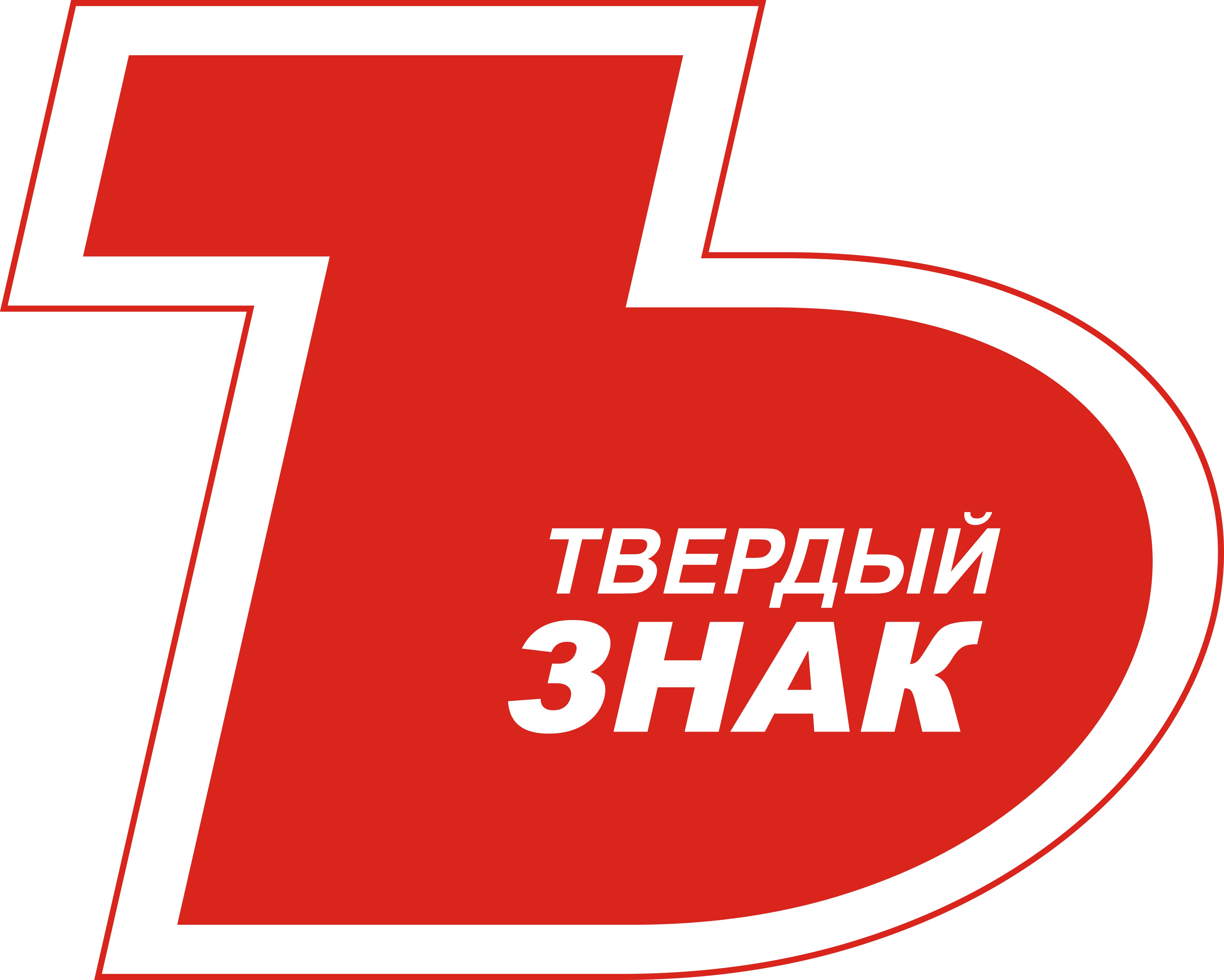 ООО "Твердый знак" ООО "Твердый знак"