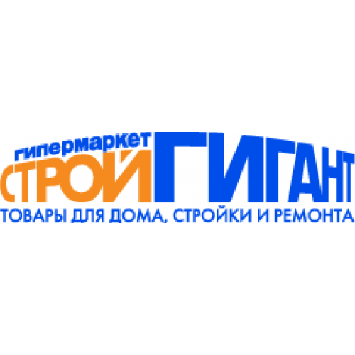 СтройГигант СтройГигант