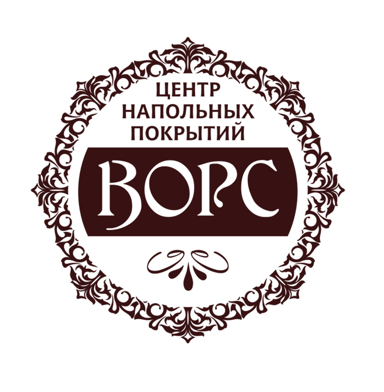 ЦЕНТР НАПОЛЬНЫХ ПОКРЫТИЙ "ВОРС" ЦЕНТР НАПОЛЬНЫХ ПОКРЫТИЙ "ВОРС"