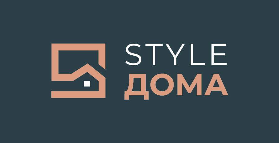 STYLE ДОМА STYLE ДОМА