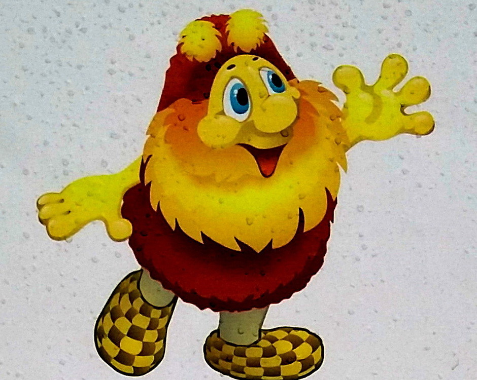 Домовой Домовой