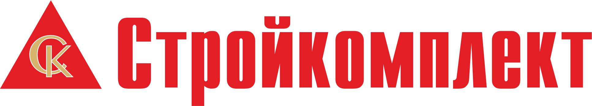 Стройкомплект Стройкомплект