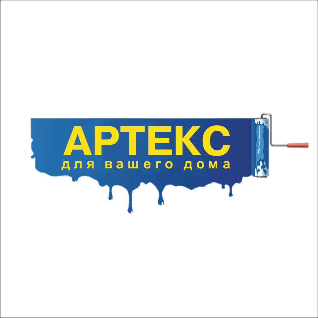 Артекс Артекс