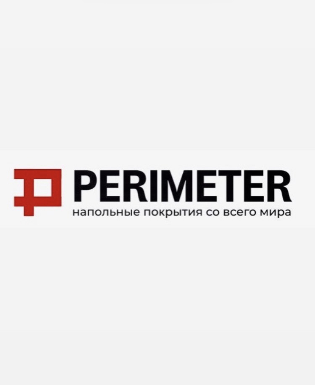 Perimeter Perimeter