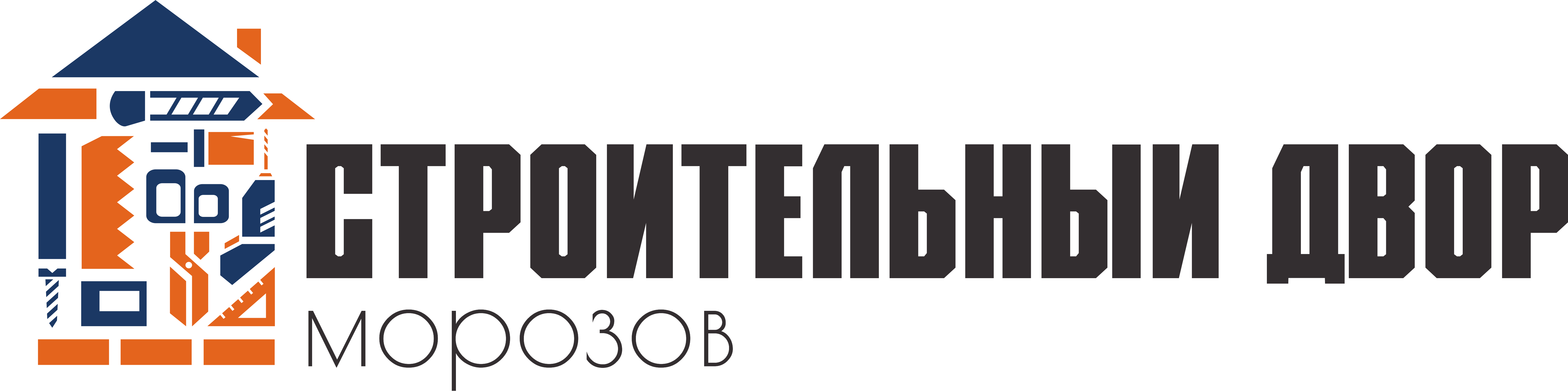 СДМ СДМ