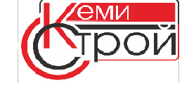 КемиСтрой КемиСтрой