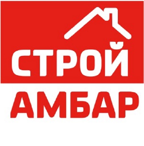 Стой-Амбар