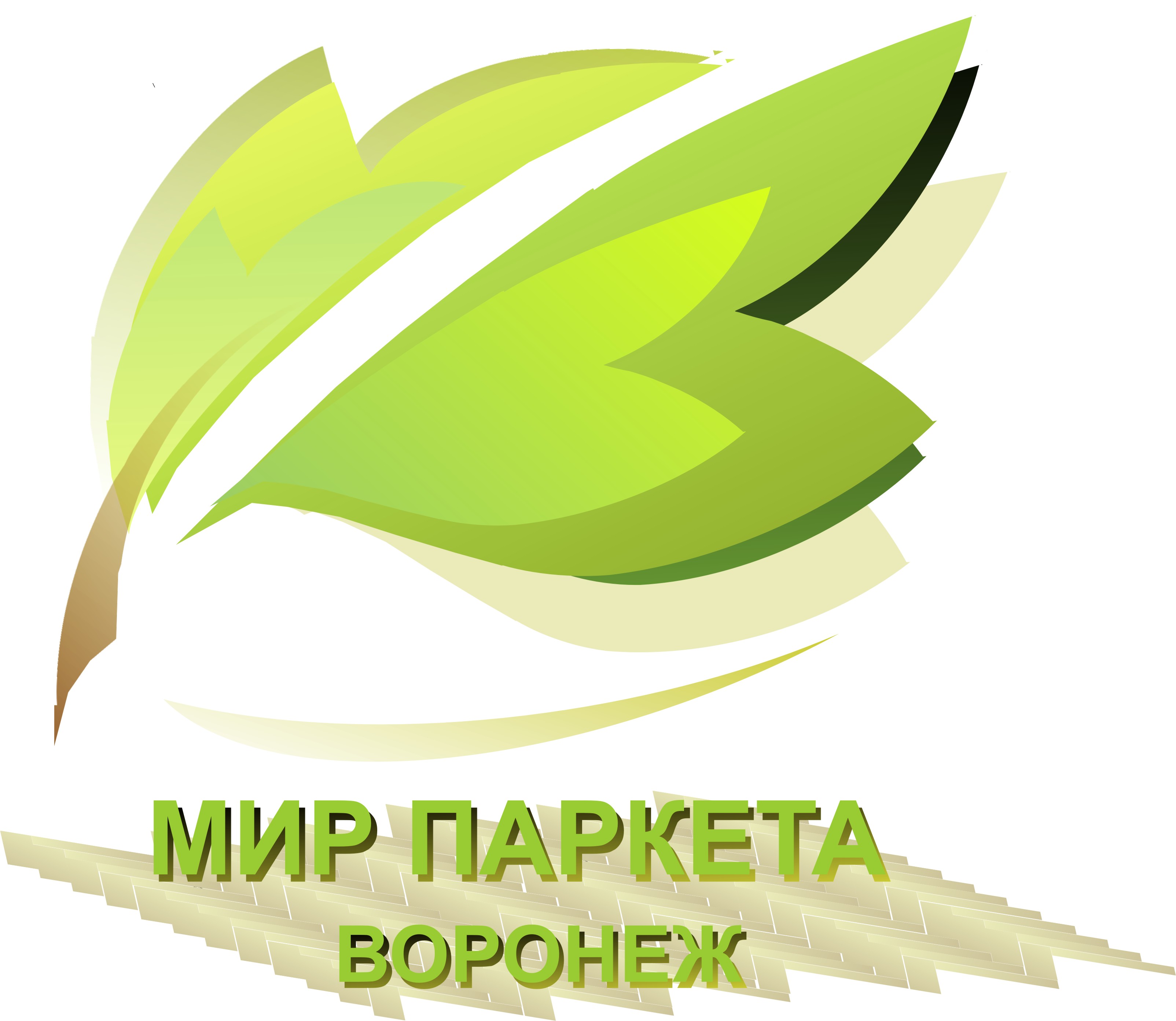 Мир паркета 