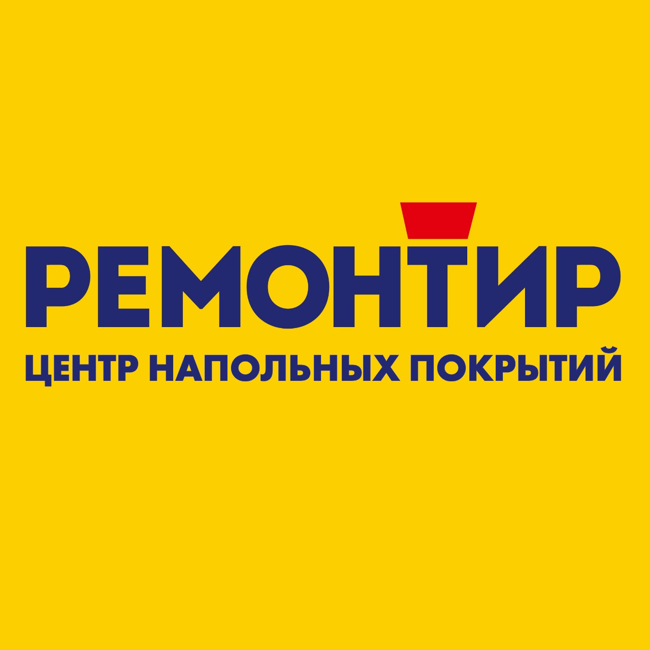 Ремонтир Ремонтир