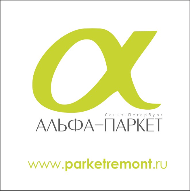 Альфа-Паркет, пр. Энгельса Альфа-Паркет, пр. Энгельса
