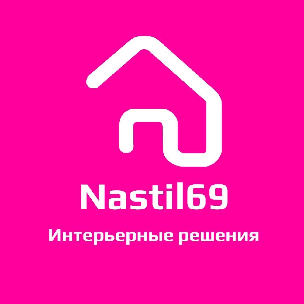 Настил69 Настил69