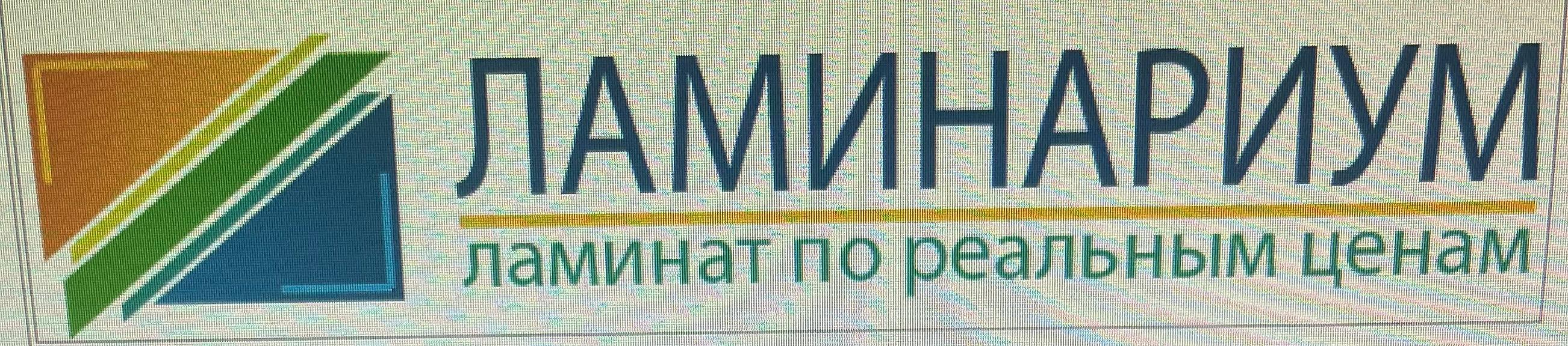 Крымов Денис Юрьевич