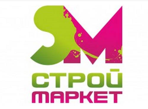 Строймаркет