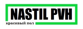НАСТИЛ ПВХ НАСТИЛ ПВХ